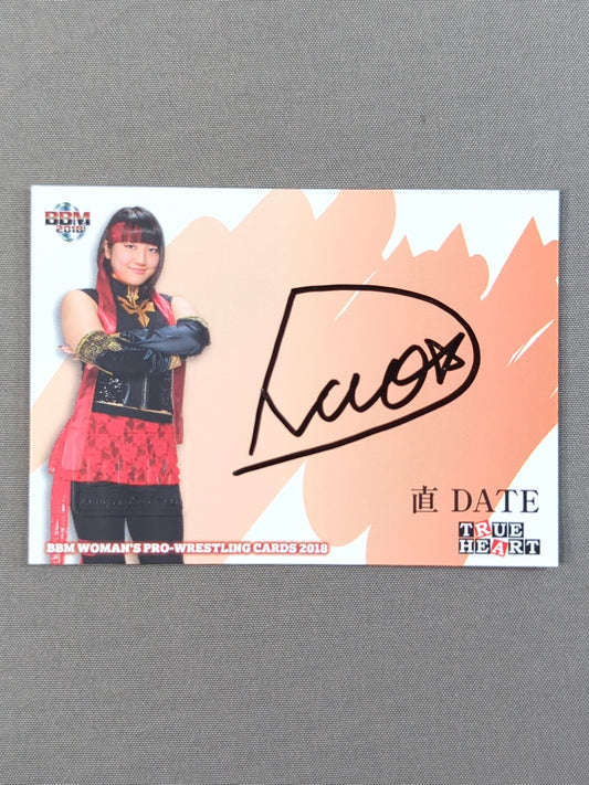 2018 BBM straight DATE formula autographed card