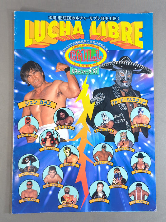 CMLL / Lucha Wars '97