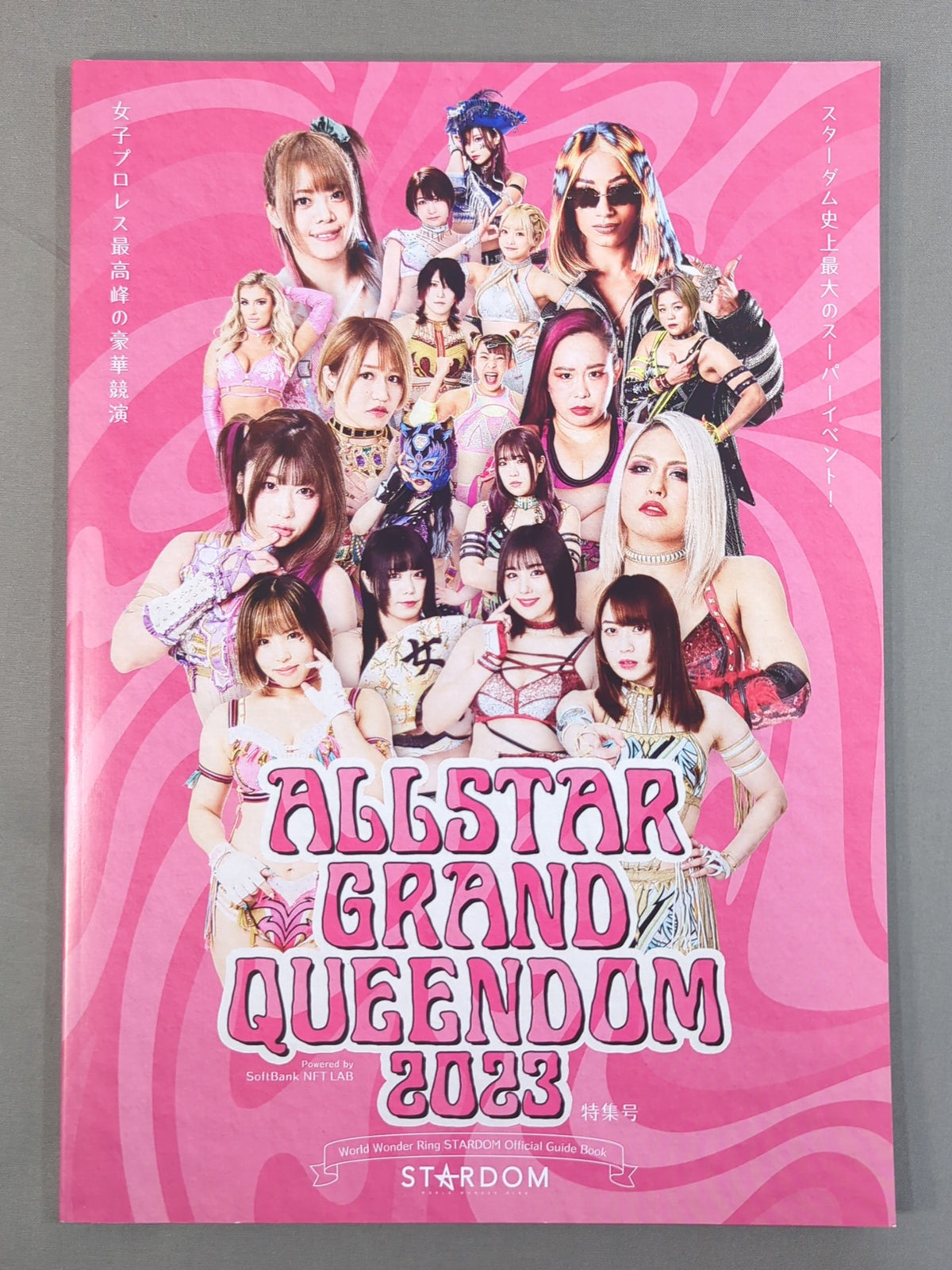 ALLSTAR GRAND QUEENDOM 2023