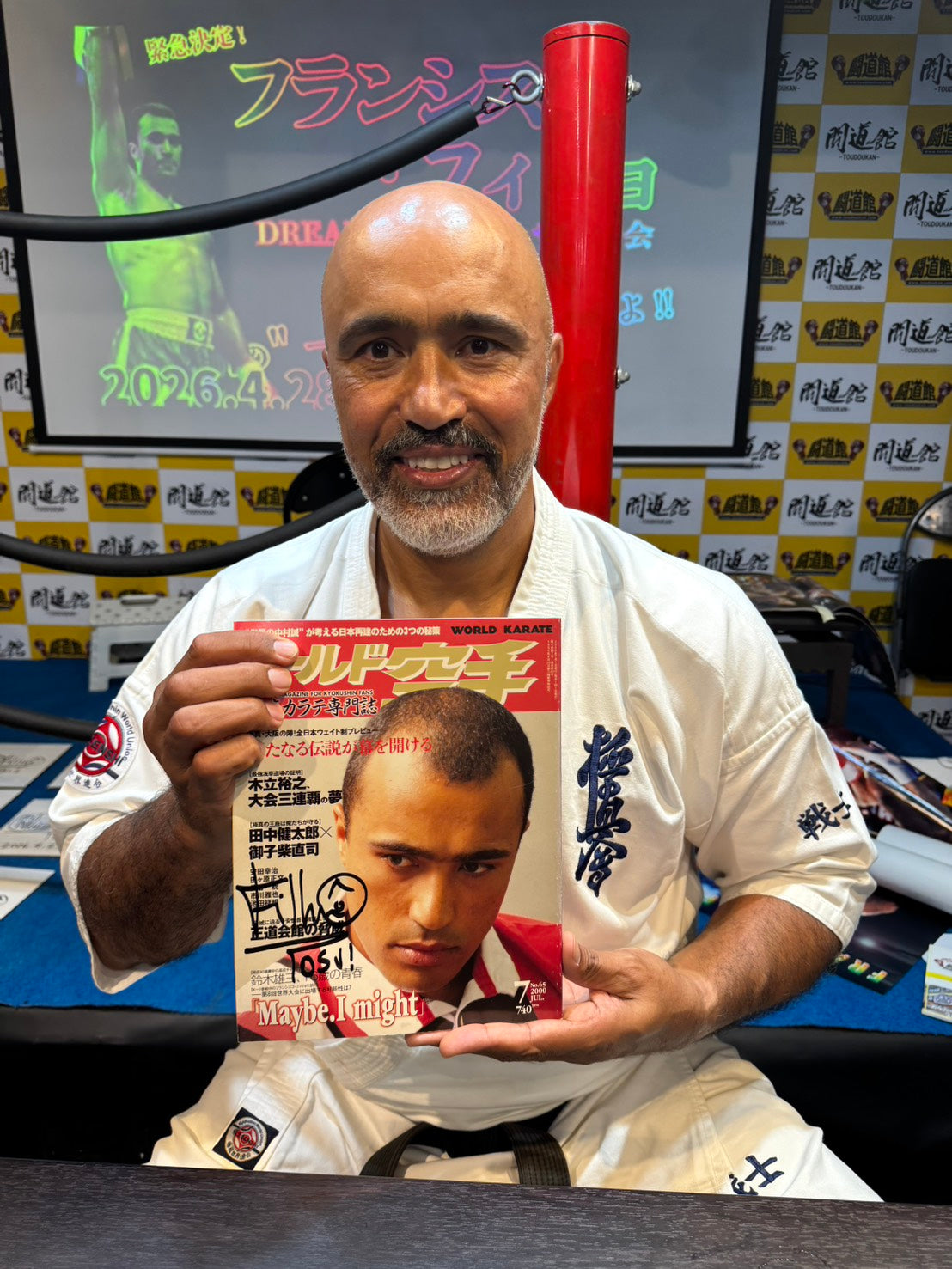 【Francisco Filho hand signed autograph】World KARATE 65