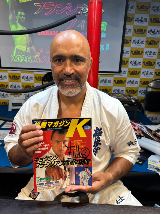 [Francisco Filho hand signed autograph ] Fighting K Magazine 3