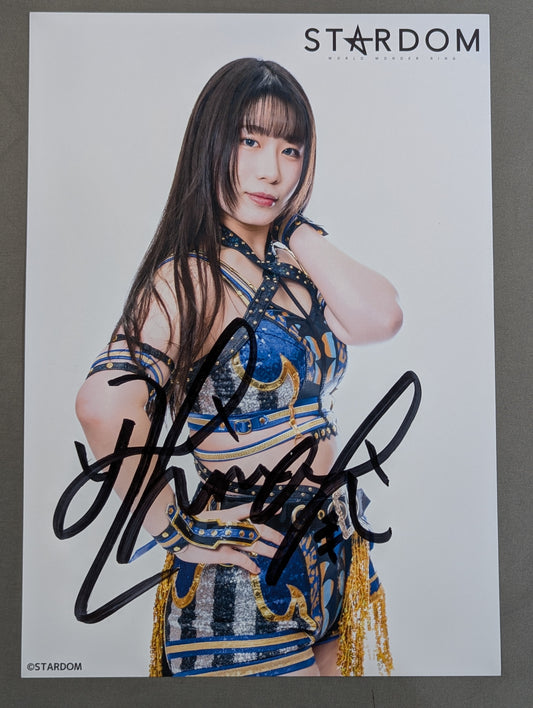 妃南 直筆サイン入り スターダムポートレート(E-8)