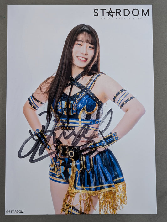 妃南 直筆サイン入り スターダムポートレート(E-9)