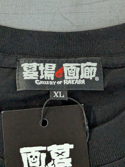 HOUSE OF TORTURE×北斗の拳 Tシャツ