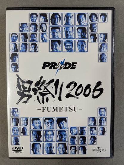 PRIDE Men's Festival 2006 -FUMETSU-