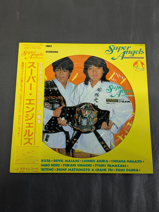 Super Angels / All Japan Women\'s Pro Wrestling Theme Songs