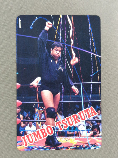 Jumbo Tsuruta (4)