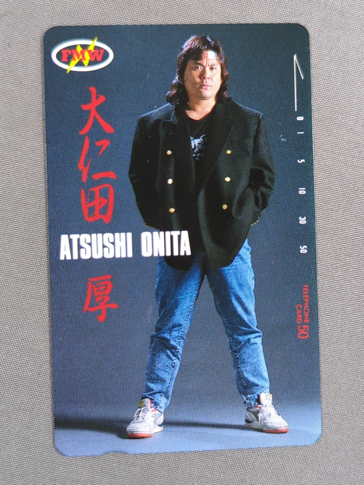 Atsushi Onita (1)