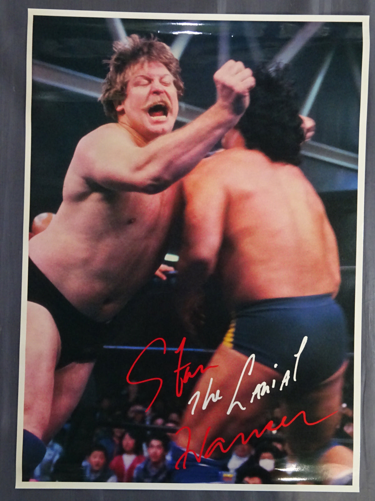 Stan Hansen Posters(1)