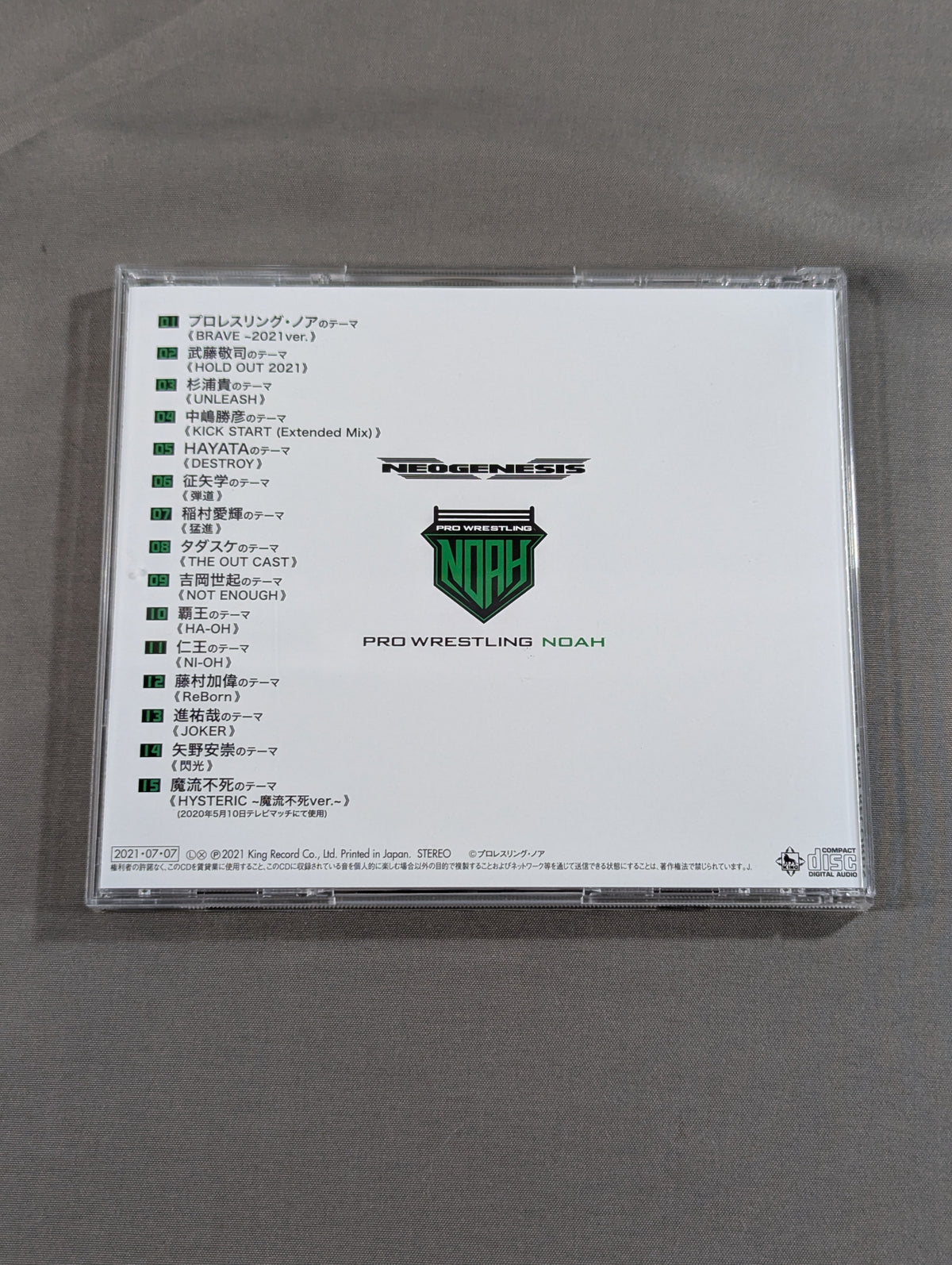 【Kaito Kiyomiya  hand signed autograph 】PRO - Wrestling NOAH NEOGENESIS