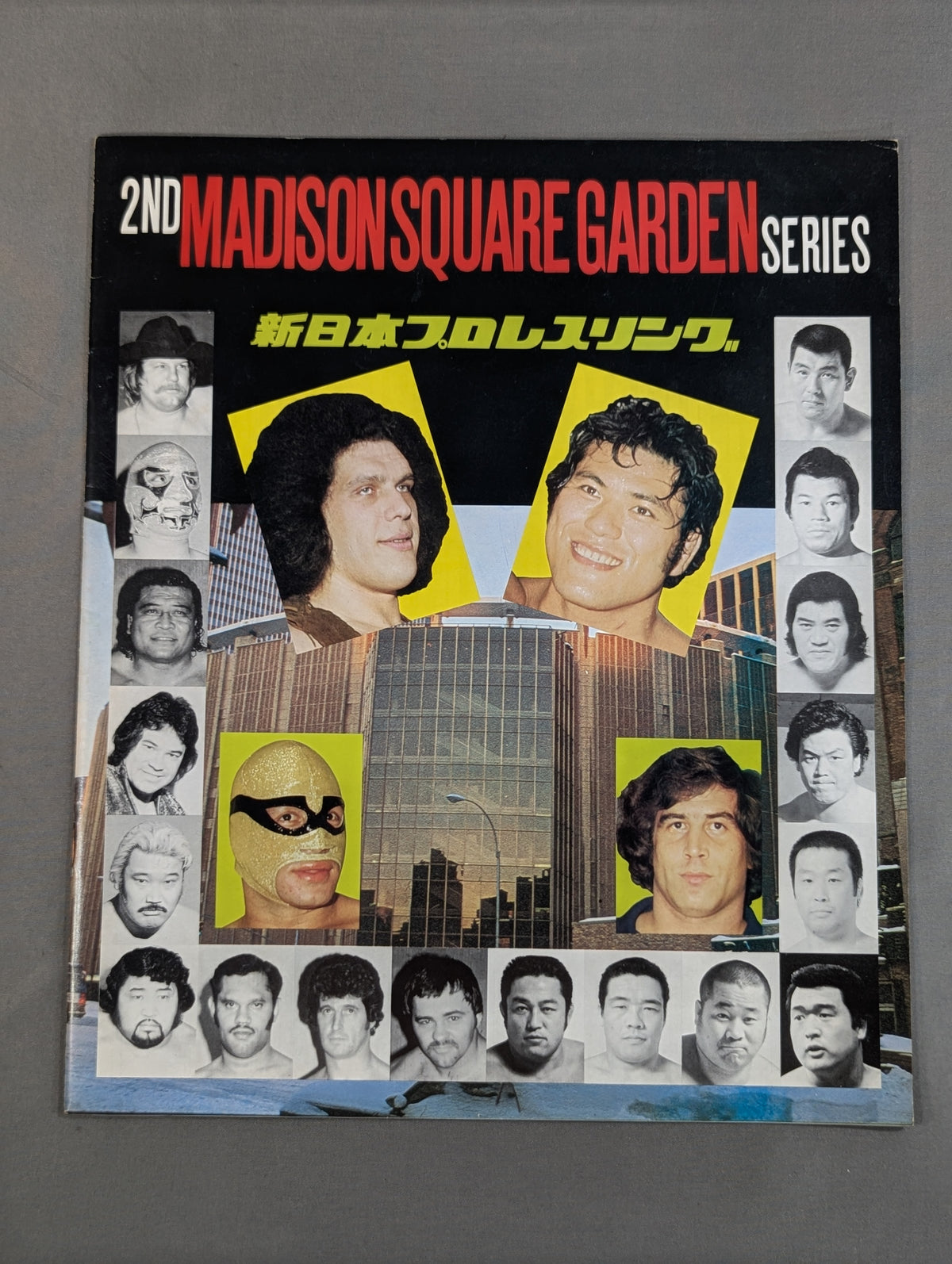 ★ Final Inoki vs Hansen ★ 79 2nd MSG Series