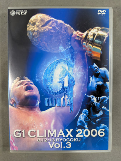 G1 CLIMAX 2006【ULTIMATE BOX】