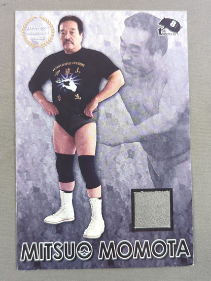 Mitsuo Momota  worn by him  Costume Card
