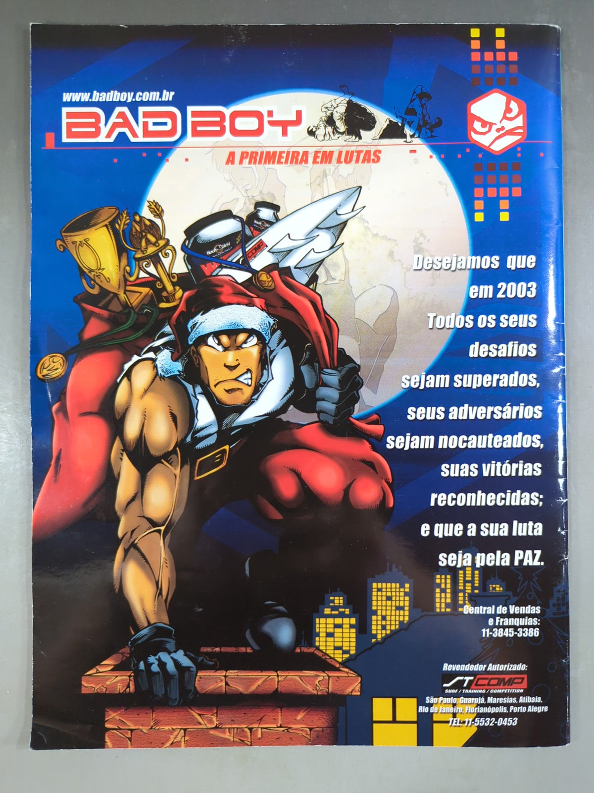 TATAME 2003年1月号