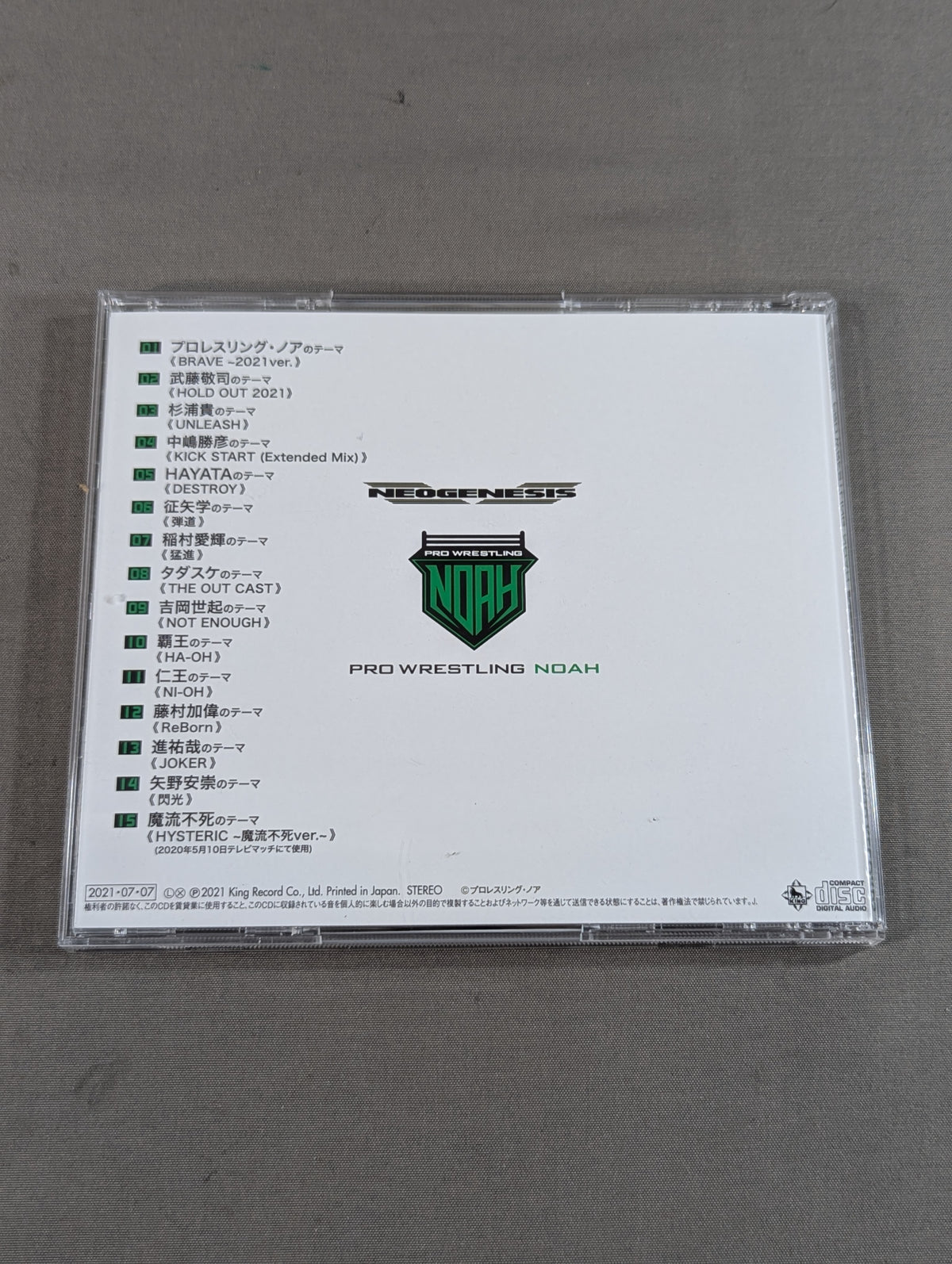 【Kaito Kiyomiya  hand signed autograph 】PRO - Wrestling NOAH NEOGENESIS