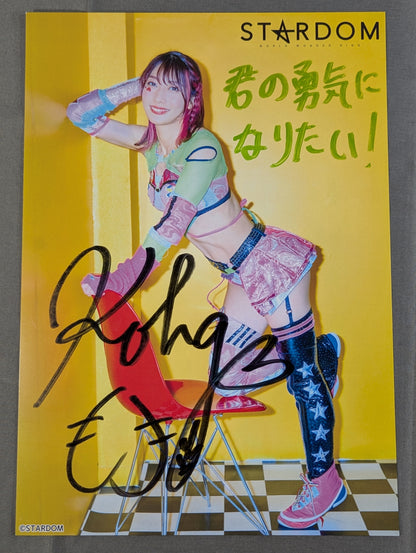 向後桃 直筆サイン入り スターダムポートレート(C-8)