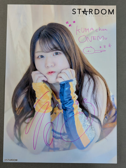 Koguma  hand signed autograph  Starda Mu Pro-Photo (E-6)