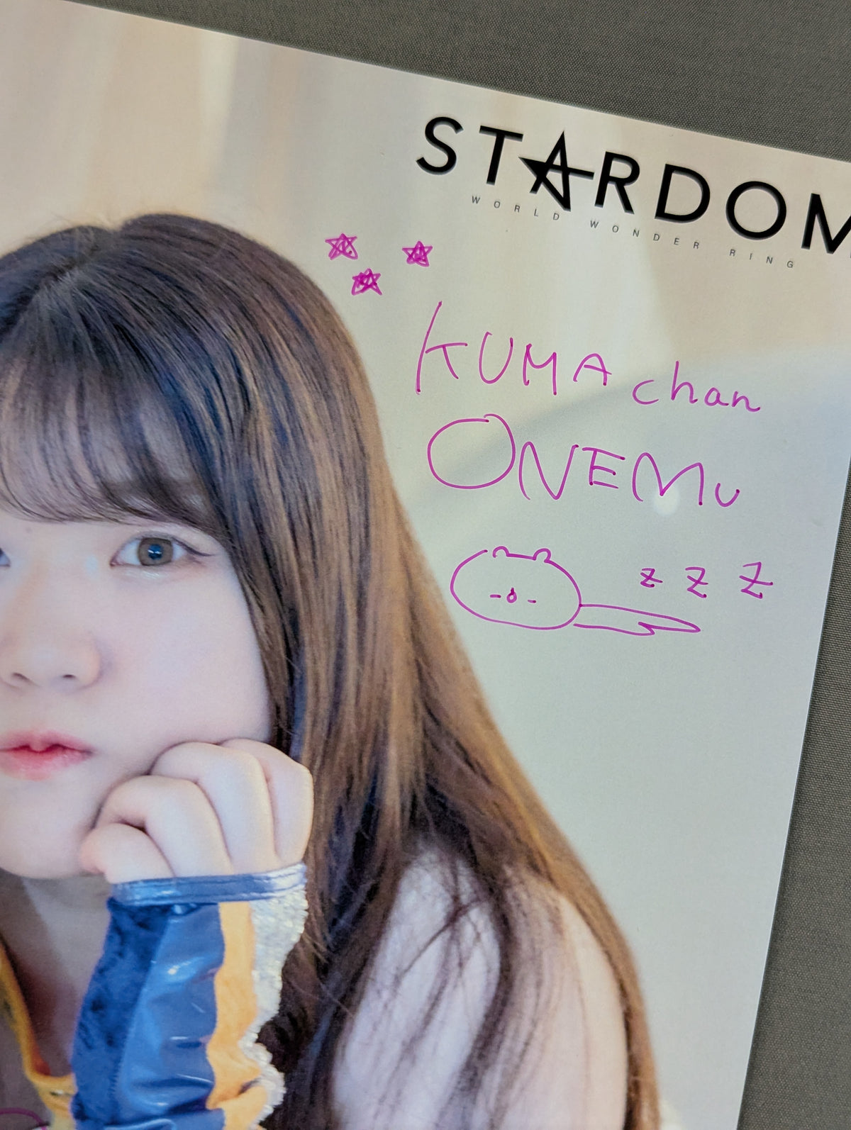 Koguma  hand signed autograph  Starda Mu Pro-Photo (E-6)