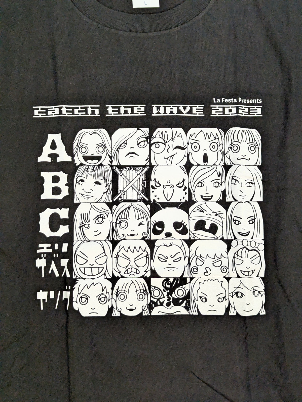 CATCH THE WAVE 2023 T-Shirt