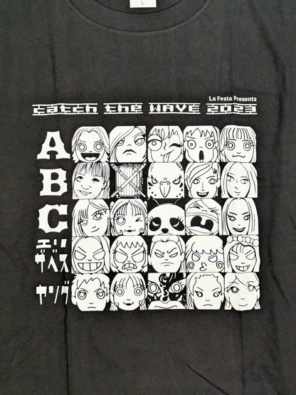 CATCH THE WAVE 2023 T-Shirt