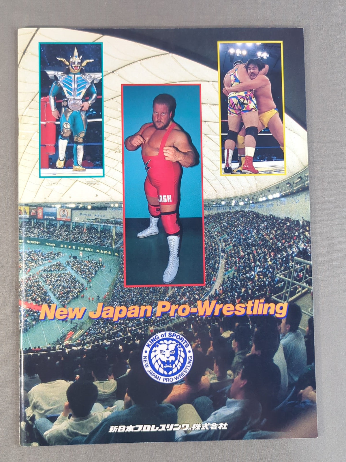 ★1991 TOSJ Finals ★ Fighting Spirit Special 66