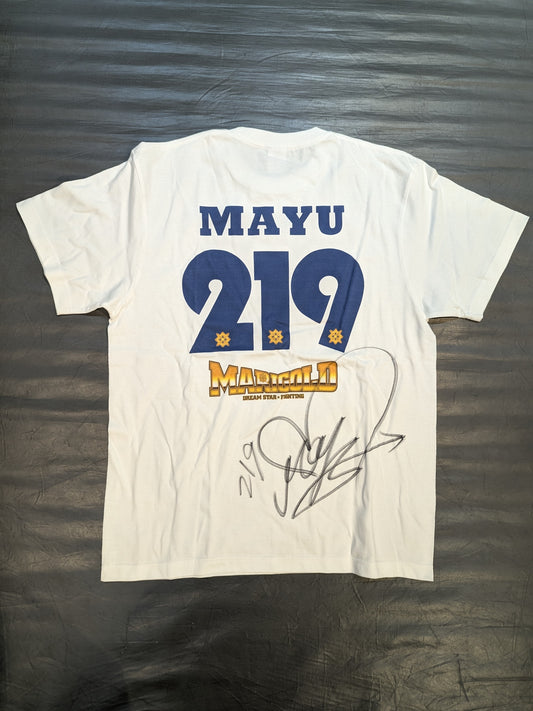 【hand signed autograph】 Mayu Iwatani #219 Marigold Number T-Shirt (White)