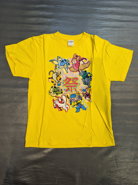 UNAGI SAYAKA 'Eel Festival' T-shirt (Yellow)