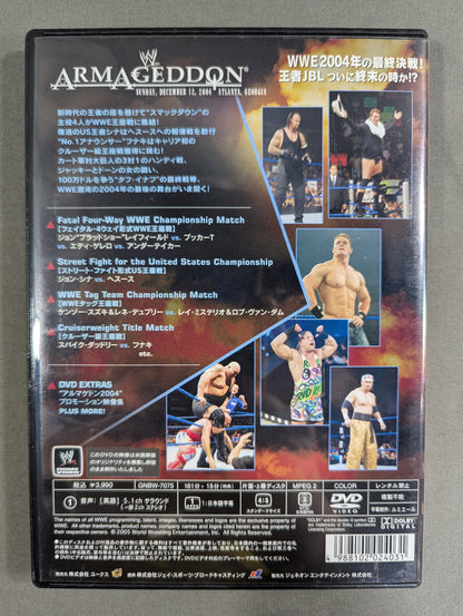Armageddon 2004