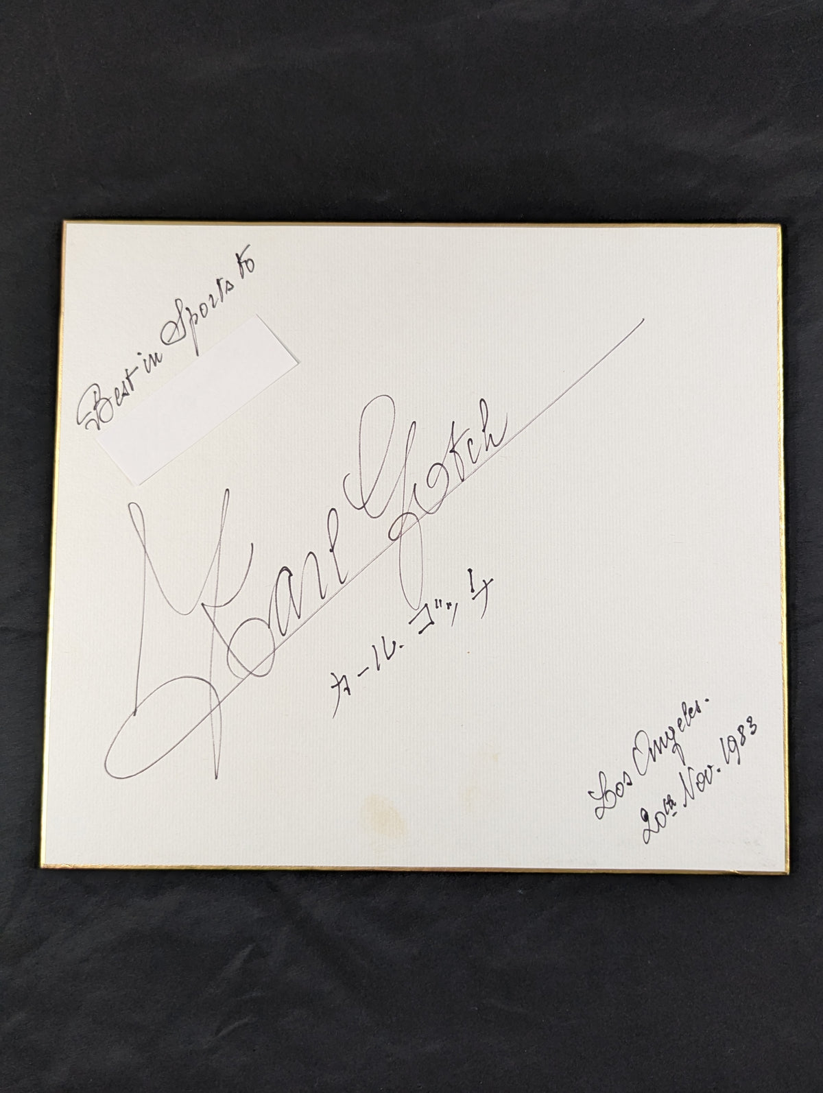 Karl Gotch  (in katakana)