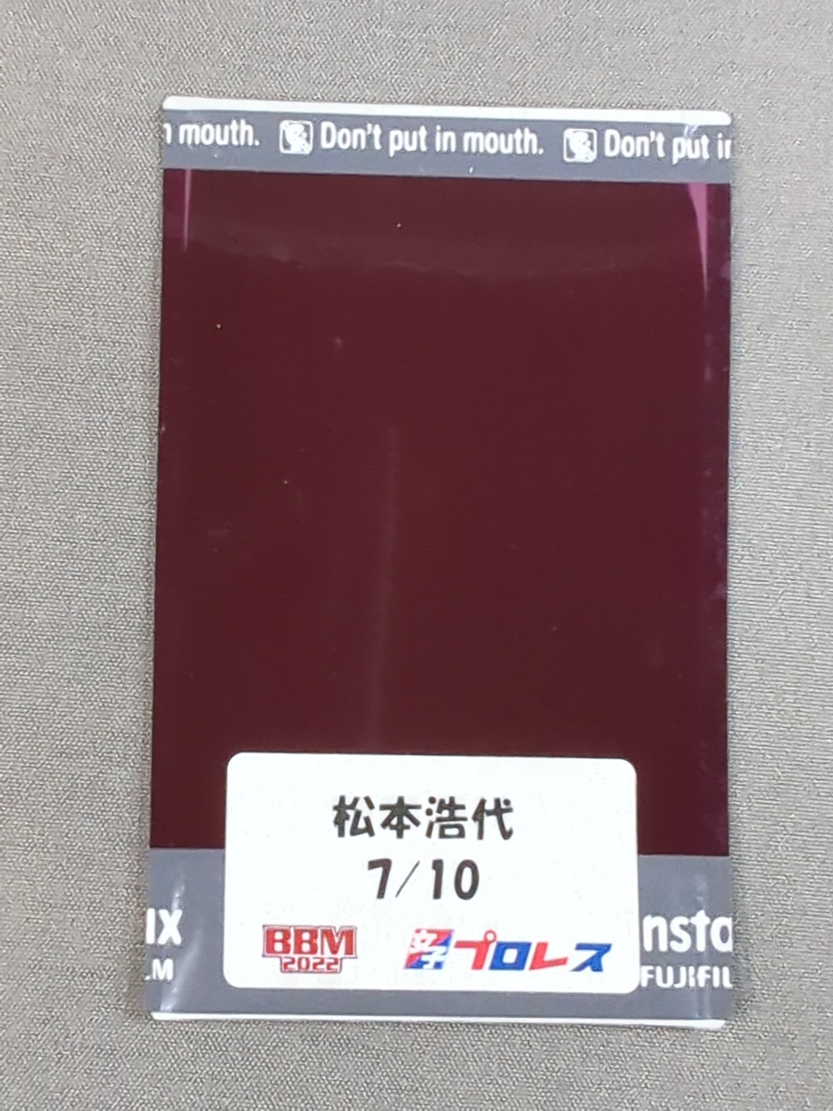 2022 BBM Hiroyo Matsumoto hand signed autograph Official Cheki