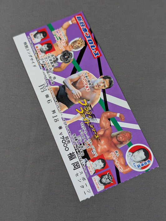 82 Bloodfight Series