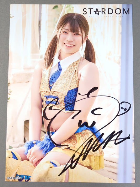 HANAN  hand signed autograph  Starda Mu Pro-Photo (F-9)