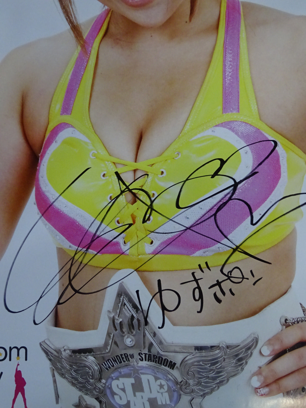 【hand signed autograph】 Yuzuki Aikawa  Poster (1)