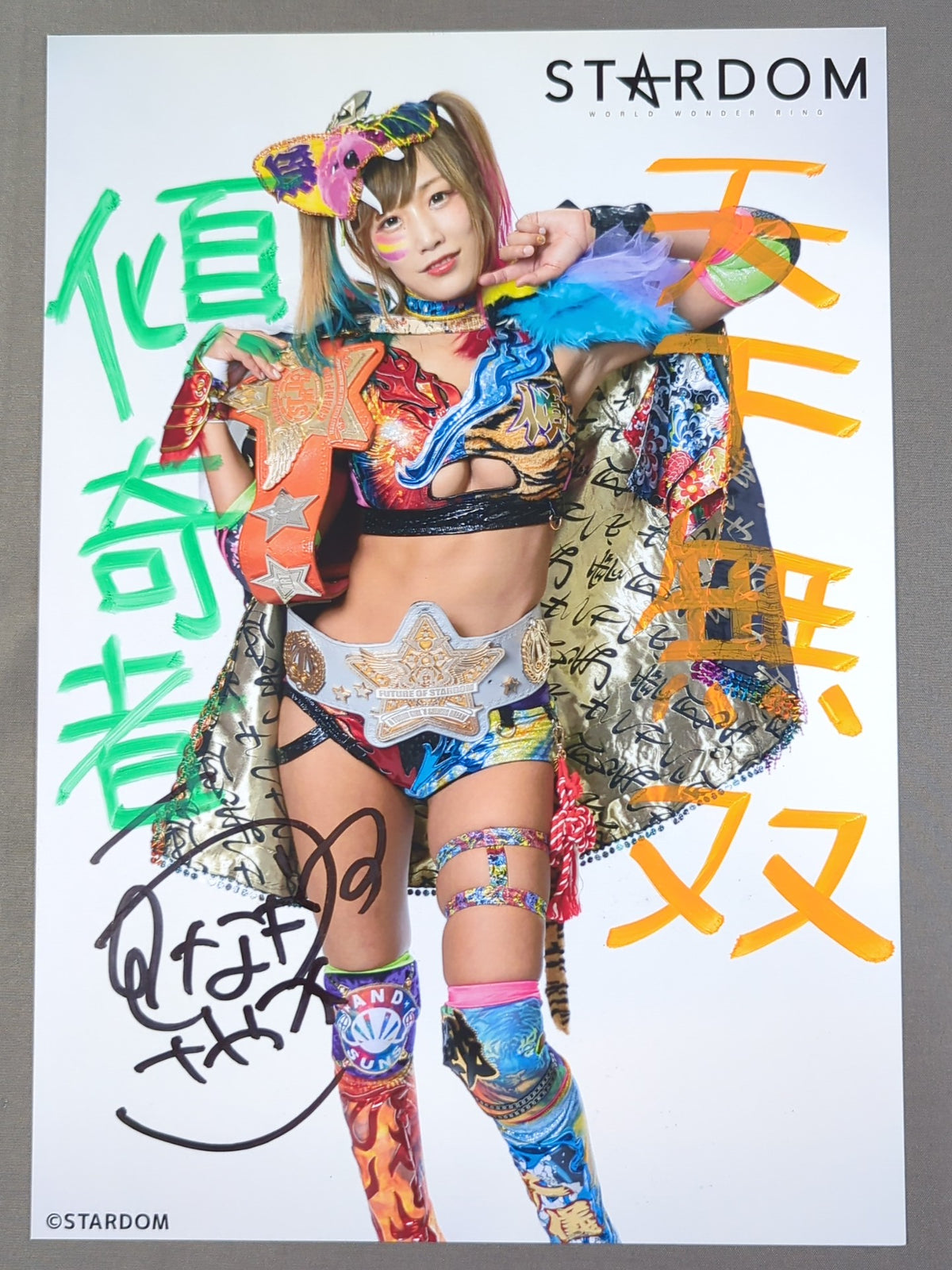 UNAGI SAYAKA  hand signed autograph  Starda Mu Pro-Photo (Q-7)