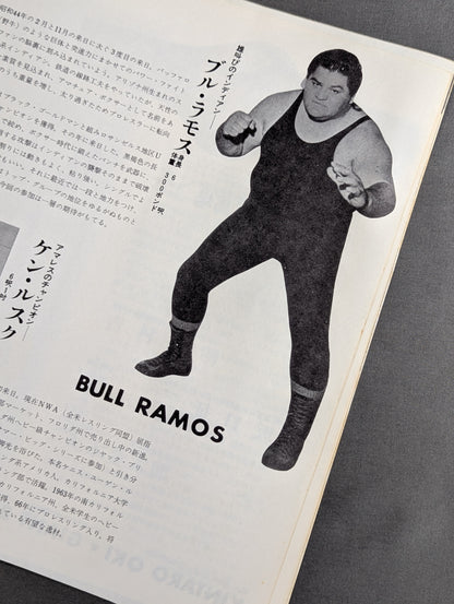 71サマーミステリーシリーズ