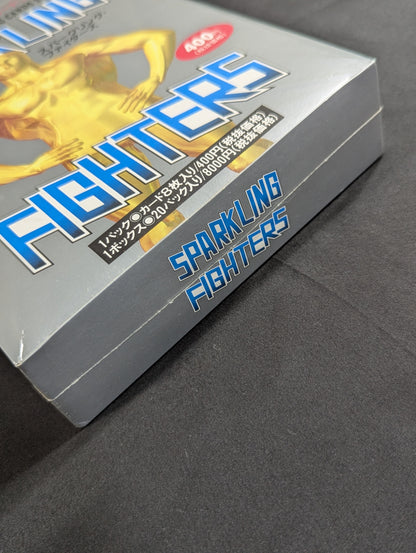BBM 1997 スパークリング・ファイターズ 未開封BOX