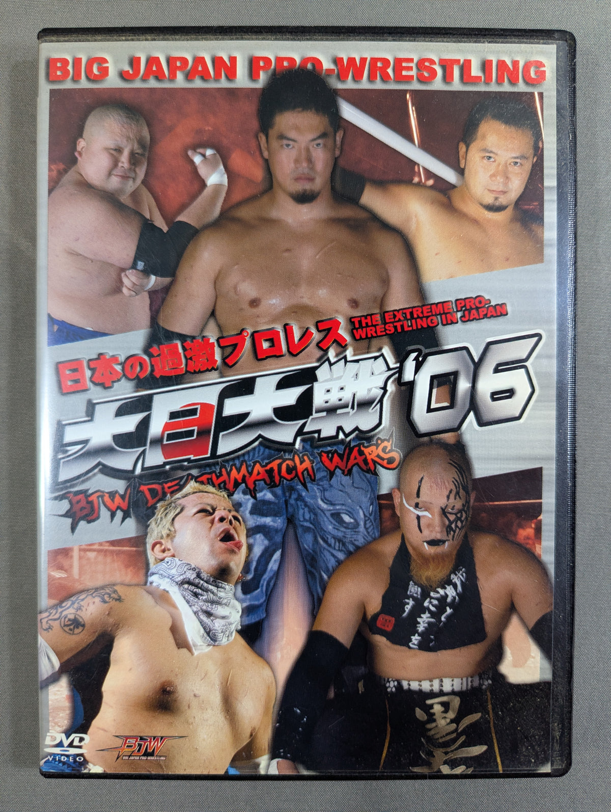 Big Japan  War '06
