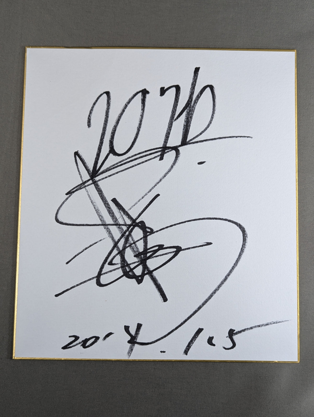 Hiroshi Tanahashi 