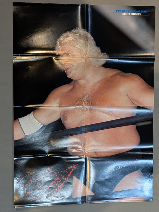 Dusty Rhodes Magazine Supplement Poster (2)