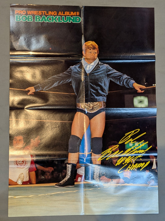 Bob Backlund Magazine Supplement Poster