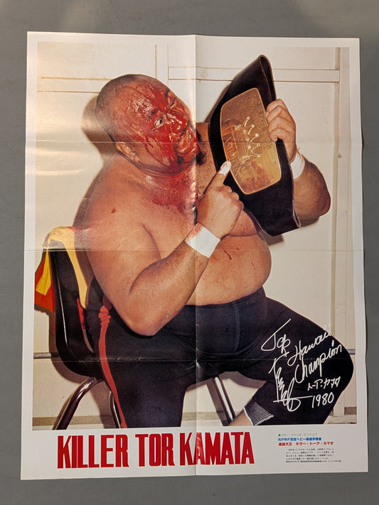 Killer Tor Kamata Magazine Appendix Poster