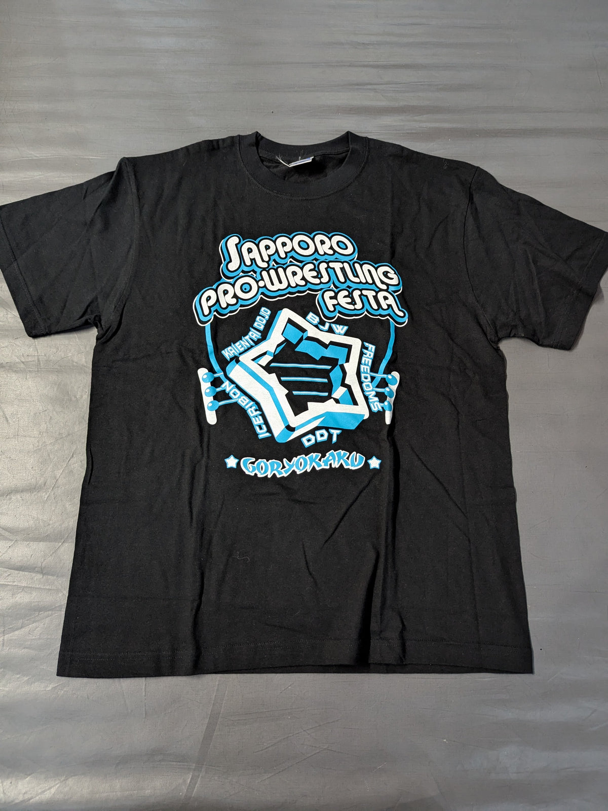 SAPPORO PRO-WRESTLING FESTA Tシャツ