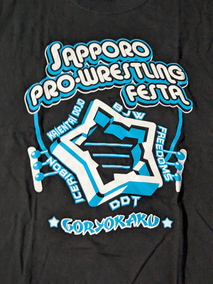 SAPPORO PRO-WRESTLING FESTA Tシャツ