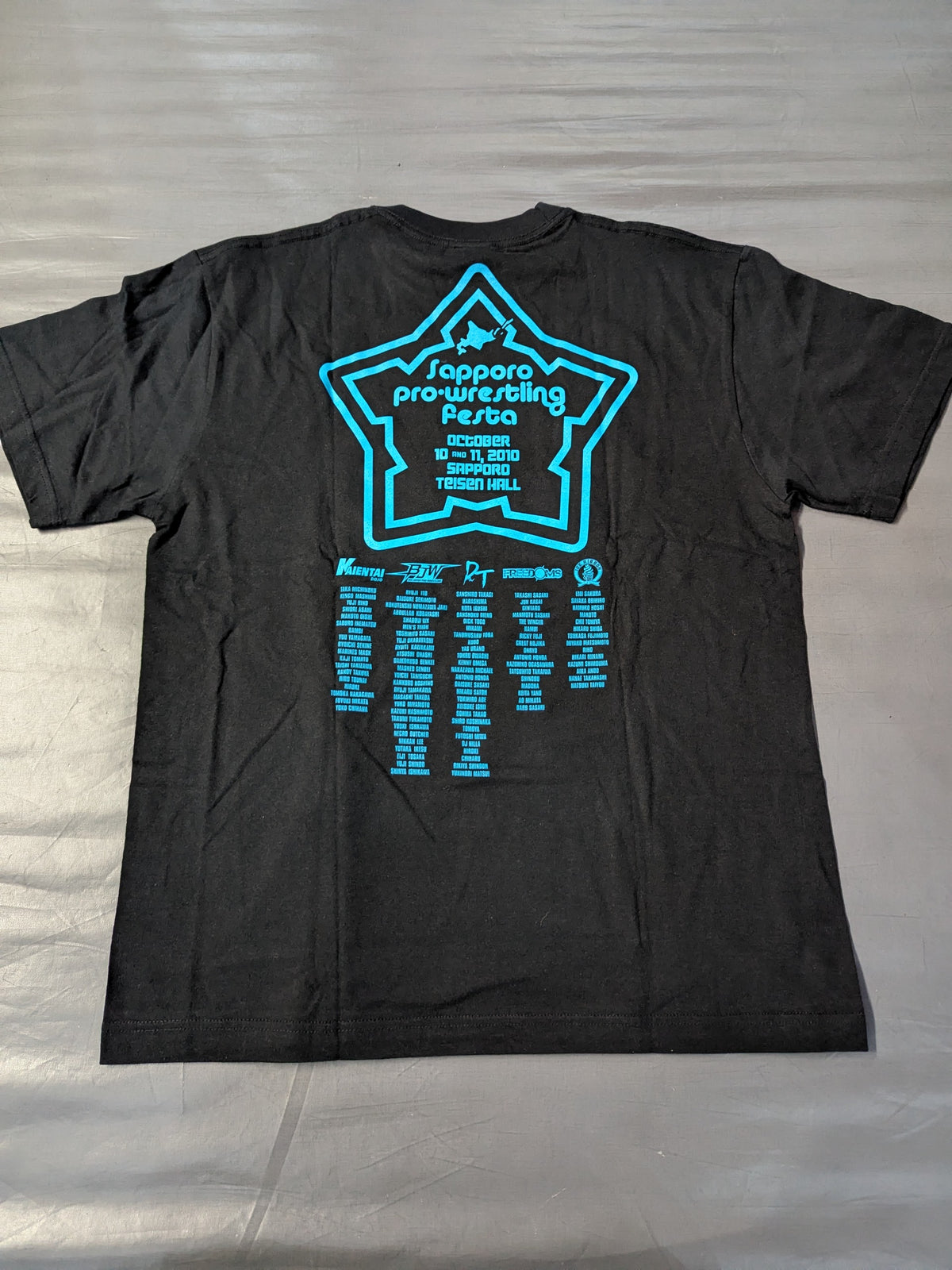 SAPPORO PRO-WRESTLING FESTA Tシャツ