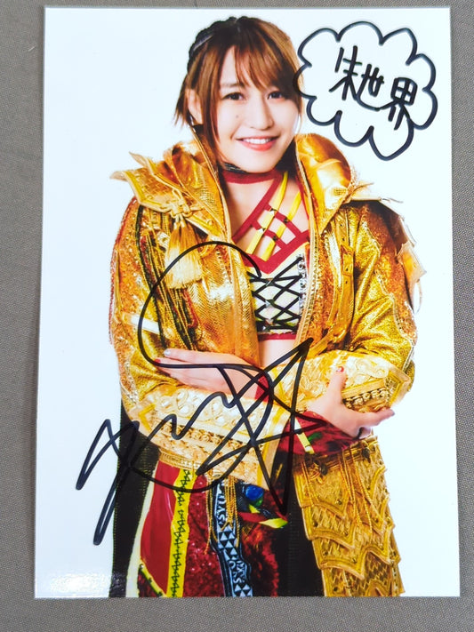 Zhu Li hand signed autograph  photo (A-1)