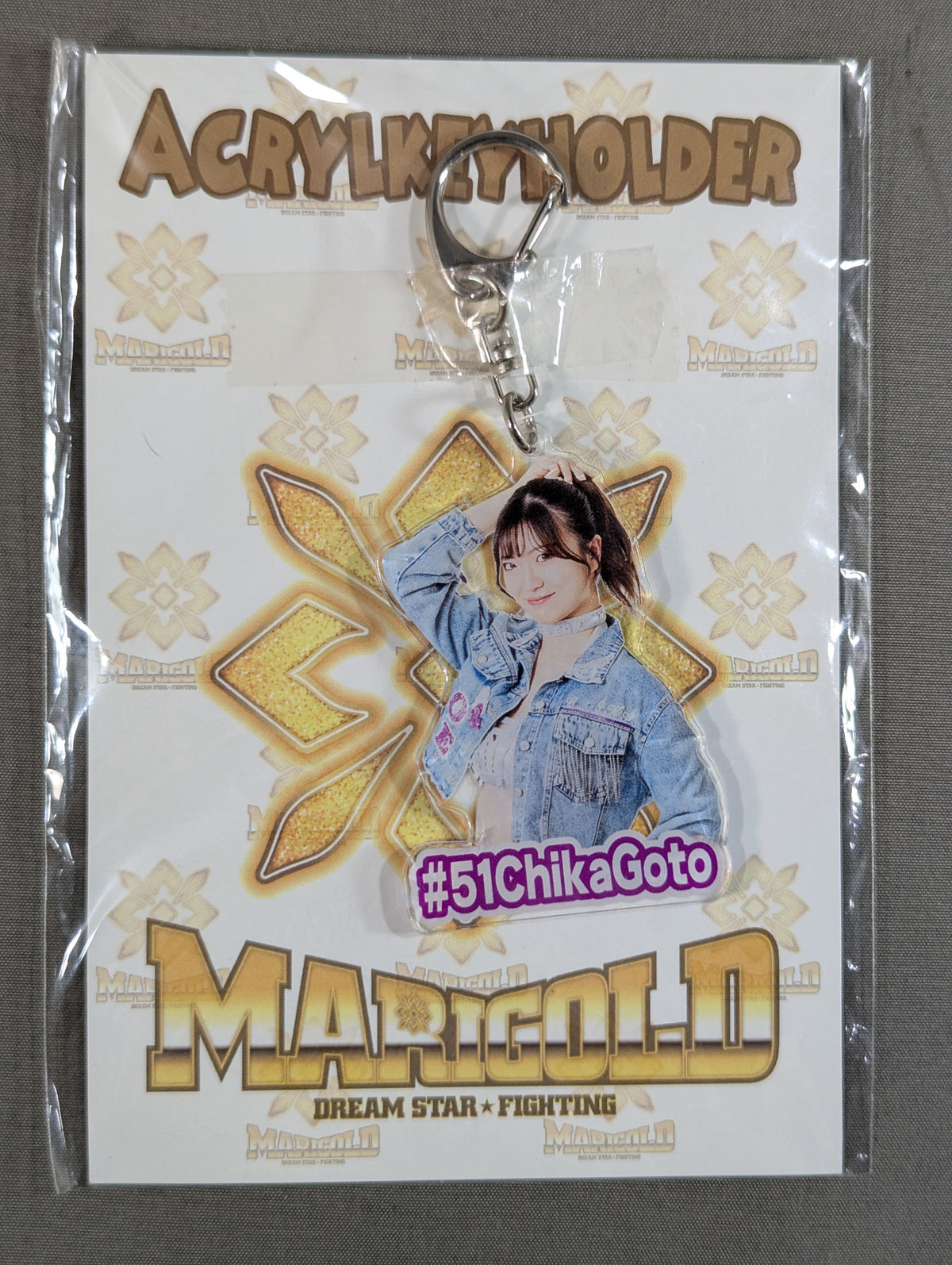 後藤智香 #51 マリーゴールド アクリルキーホルダー