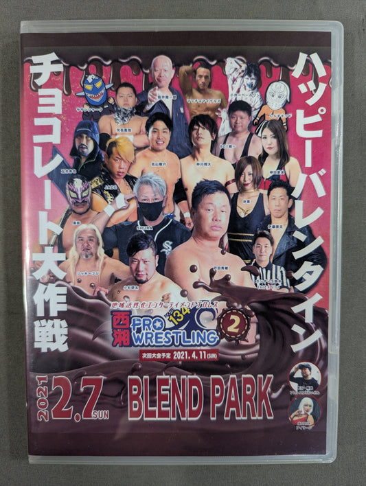 Xixiang Pro Wrestling 2 ★ Happy Valentine's Chocolate Operation ★