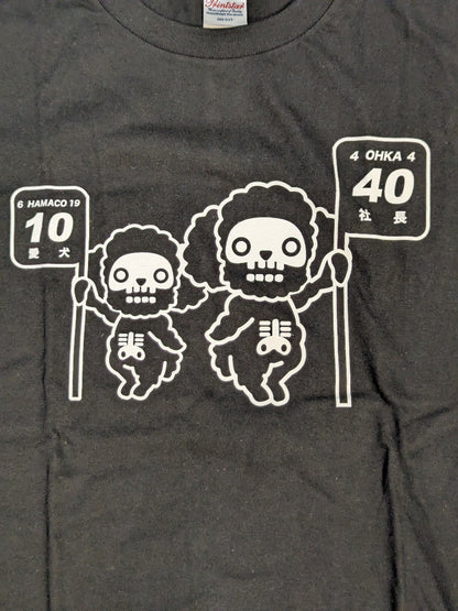 Yumi Ohka  & Hamako T-shirt