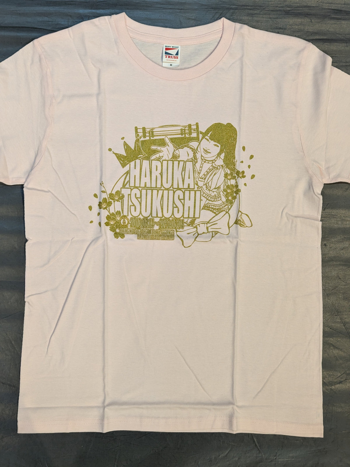 春輝つくし 自主興行記念Tシャツ