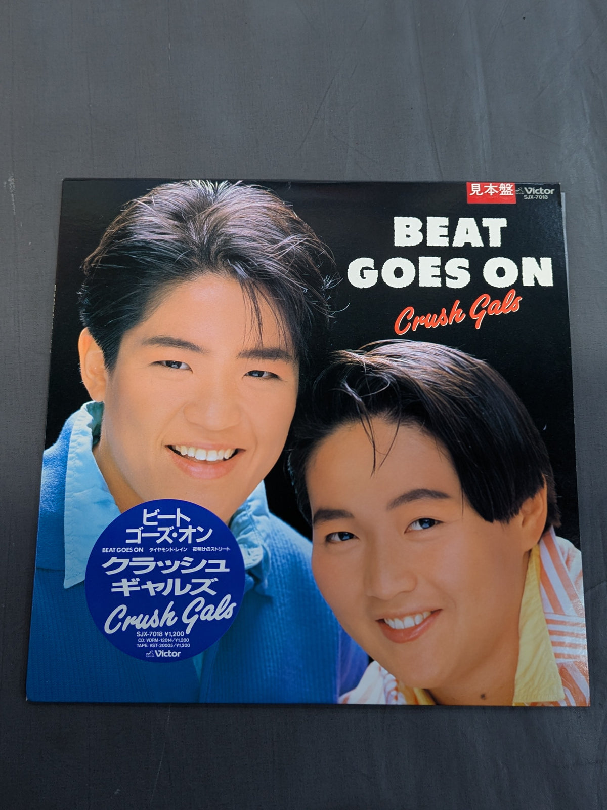 BEAT GOES ON / CRASH GALS
